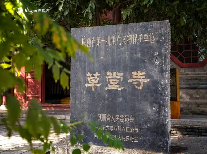 原创三寸不烂之舌典故源头1600年历史草堂寺竟是三宗祖庭