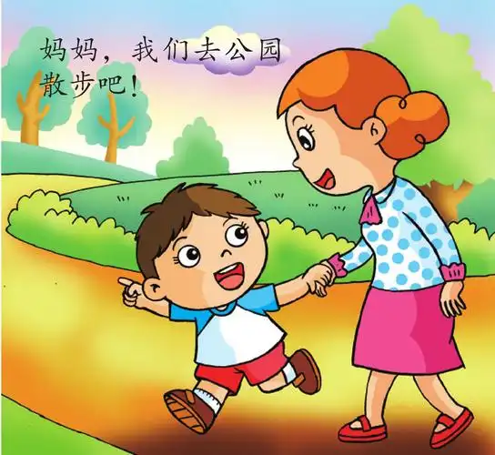 0-3岁金头脑开发图画书:我懂礼貌(撕不烂的纸板书)