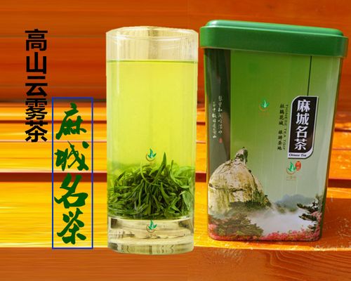 湖北麻城特产龟山绿茶 麻城绿茶 云雾茶 高山茶125克