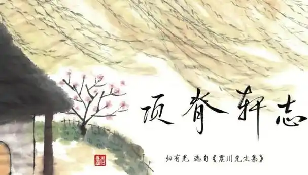 长大后重读语文课本,才知每篇课文都非充数之作