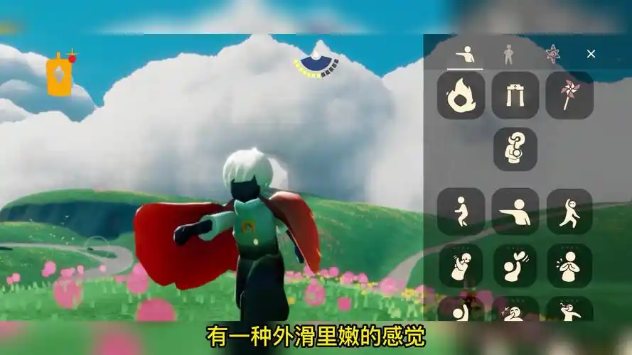 光遇小陈陈:正太复刻到底有多稀罕?保姆级攻略来了-游戏视频-搜狐视频