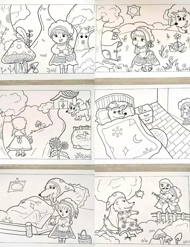 小红帽 绘本故事画 儿童画线稿 部分临摹有改动 用8k的纸裁四份,边缘
