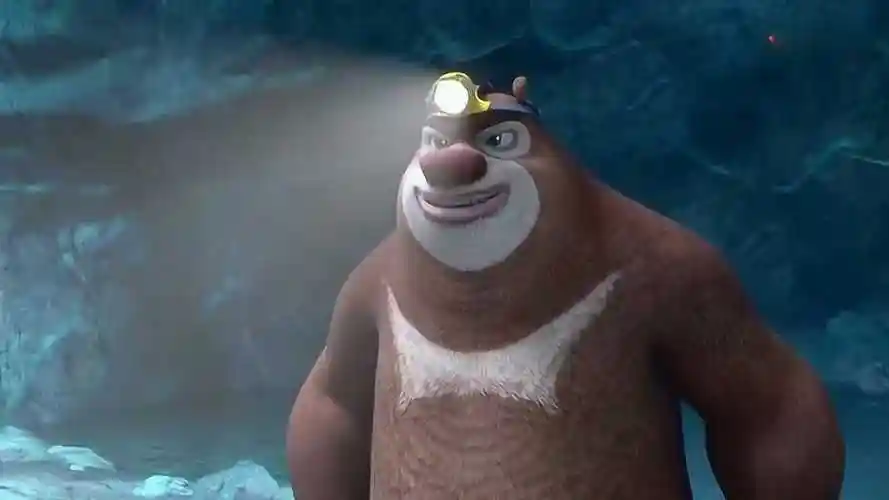 熊出没:二狗跑去哪了呢