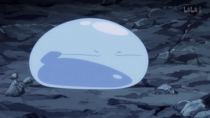 叮!获得技能——分析史莱姆!