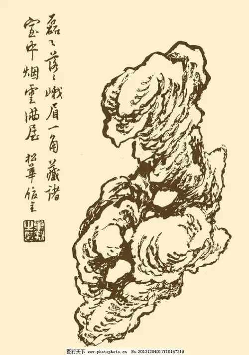 国画太湖石的画法及例图
