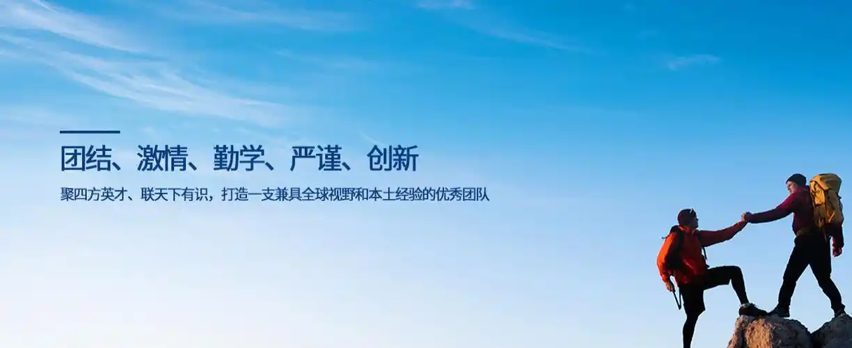 杭州馨雨投资管理有限公司企业融资平台很重要