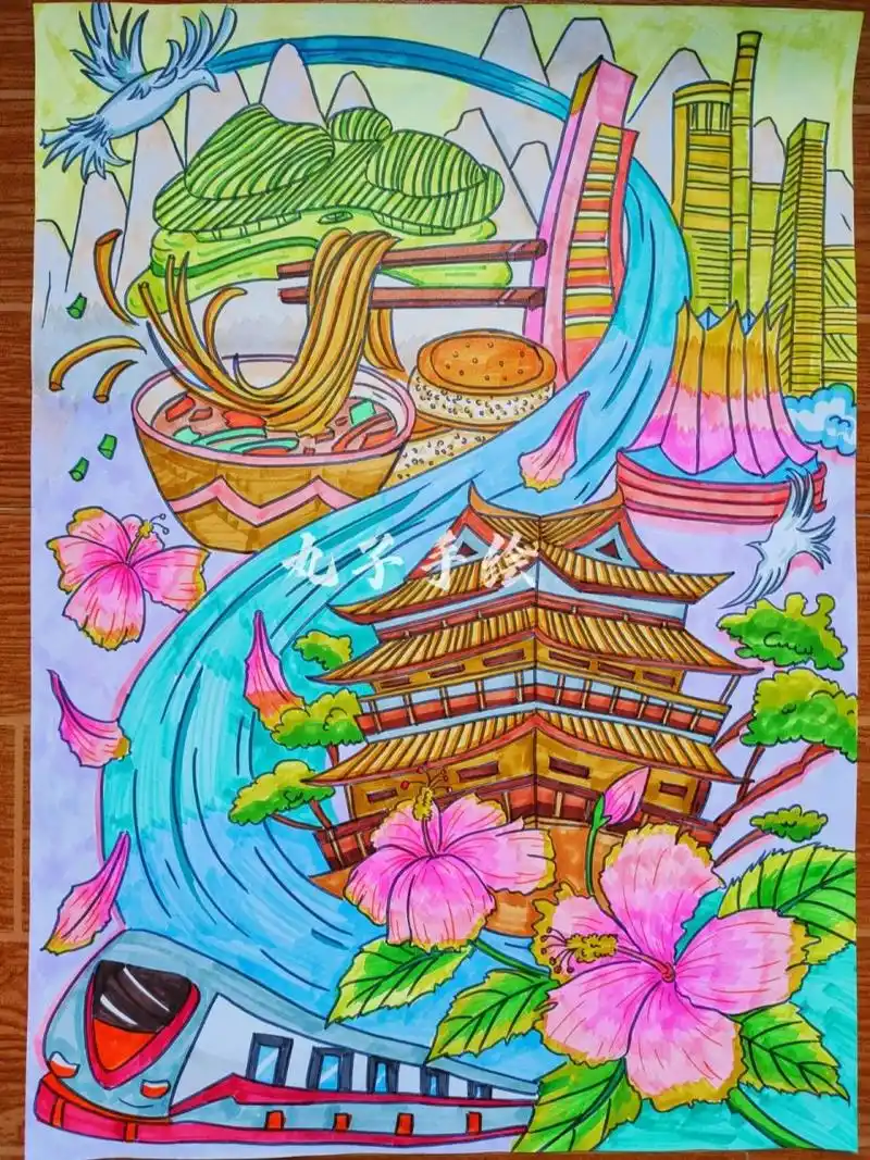 【附局部绘画】我的家乡——美丽之城 96这幅绘画运用了很多的渐变