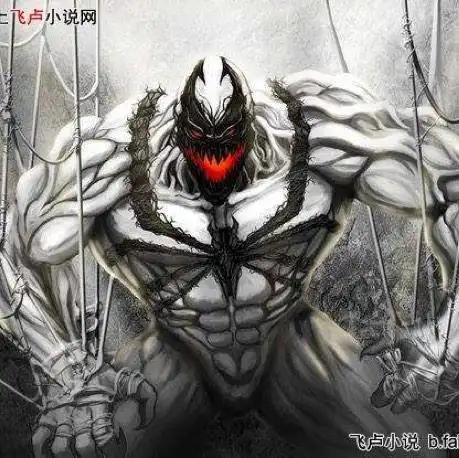 我们奇妙的世界_反毒液在线听_教材录音_有声小说-喜马拉雅fm