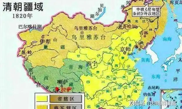 原因很简单|左宗棠|清朝|沙俄|清廷_网易订阅