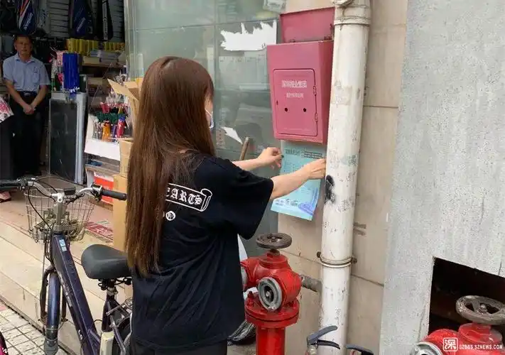 当我遇上路边贴小广告的人