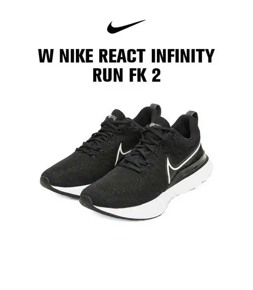 【滔搏运动】nike耐克2021年女子w nike infinity跑步鞋鞋ct2423-002