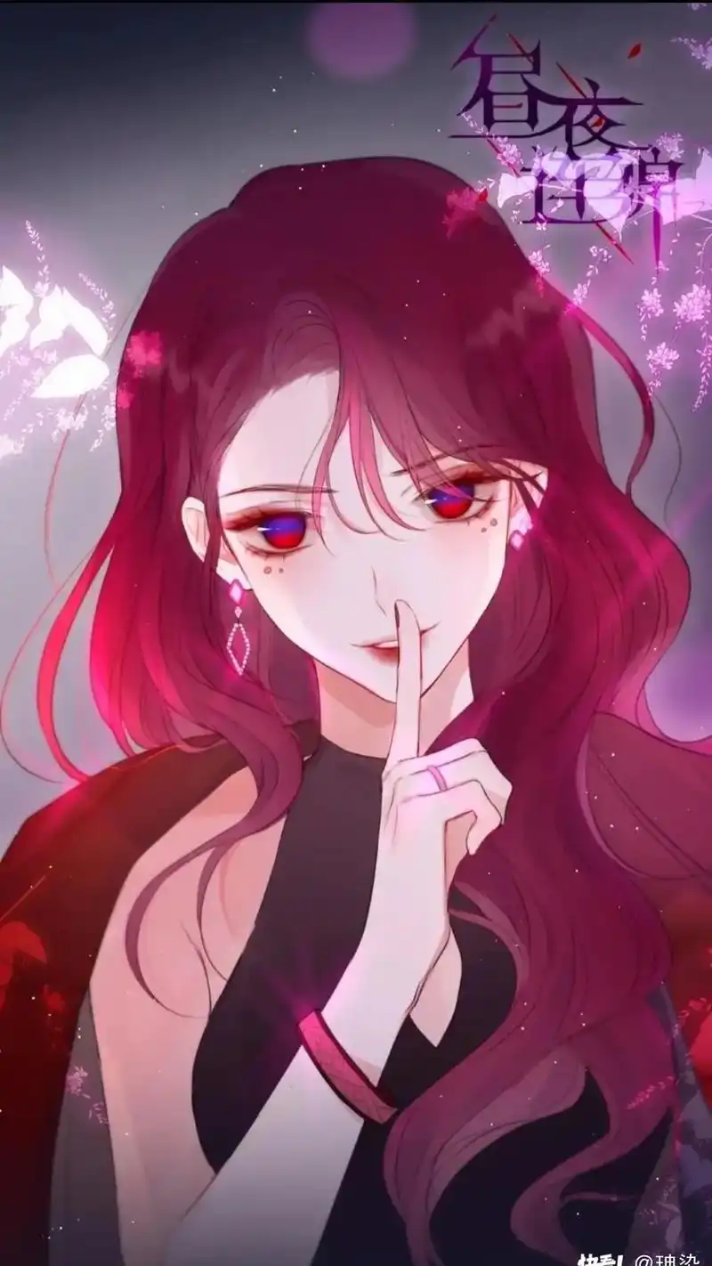 长渊邹夜爸妈的颜值是真的绝了#漫画人物 #昼夜连绵 - 抖音