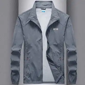 男装>七匹狼(septwolves)>七匹狼(septwolves)夏季防晒衣男士钓鱼流行