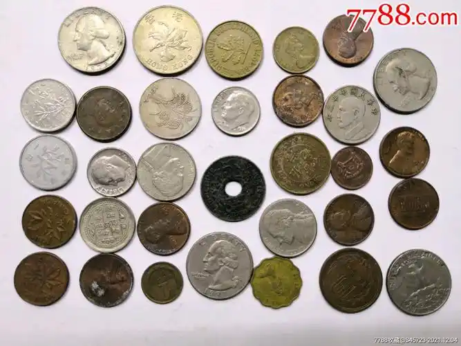 各期外国硬币