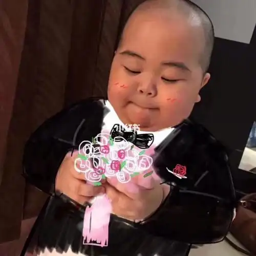 印尼小胖子tatan 图集十六# 炒鸡可爱的头像炒鸡无敌霸王花.