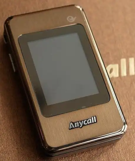 中国电信心系天下手机w699