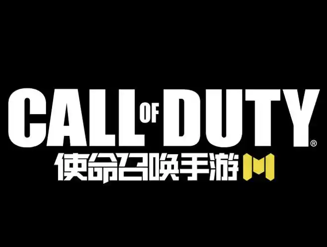 2019腾讯新文创生态大会