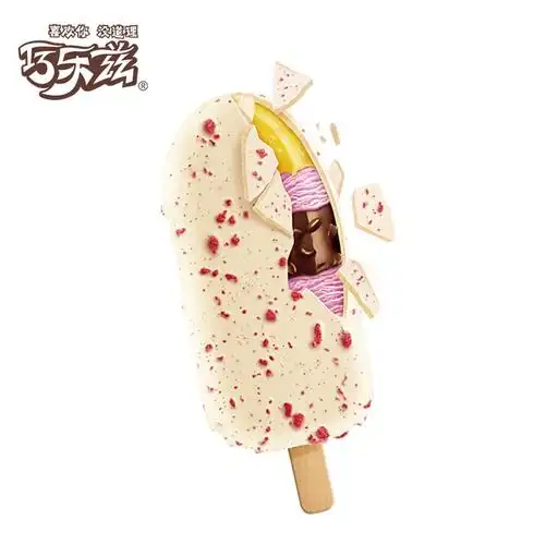 伊利巧乐兹巧丝绒5支红丝绒曲奇饼干网红雪糕冰棍冰淇淋70g5支