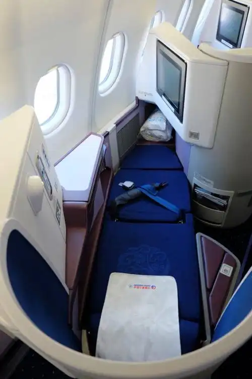 东航首推澳洲-中国全年10套往返公务舱特价!