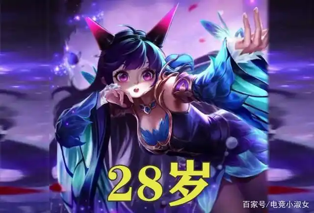 王者荣耀:蔡文姬长大后的样子你见过吗?20岁最迷人,26岁最霸气