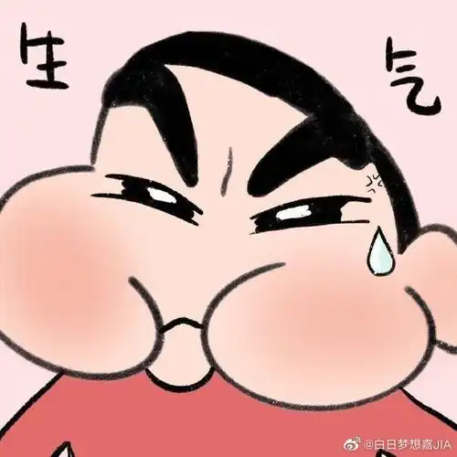 giao - 堆糖,美图壁纸兴趣社区