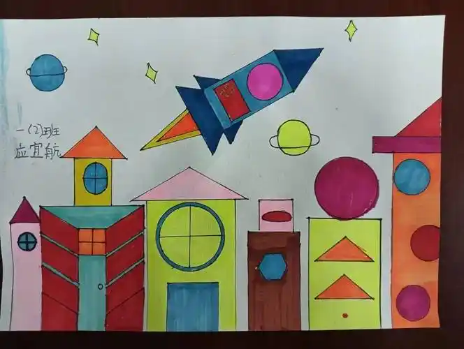 五个一百工程 | 玩转图形,创意无限——一年级数学寒假实践活动作业