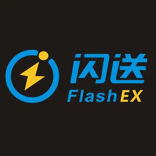 闪送车贴logo快递面包车摩托电动三轮车店面招牌汽车装饰贴