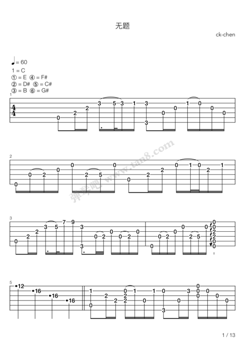 《无题》,陈亮(六线谱 吉他谱)--弹琴吧(原蛐蛐钢琴网),吉他入门,钢琴
