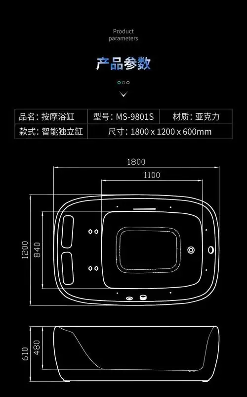 科勒京 高端按摩浴缸双人智能恒温泡泡蓝牙音乐幻彩多功能别墅酒店