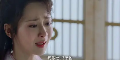 《香蜜沉沉烬如霜》中众演员比哭戏,杨紫第二张哭的最美