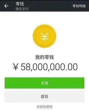 中年女子拿出千万家产只为求子,医生却连连摆手