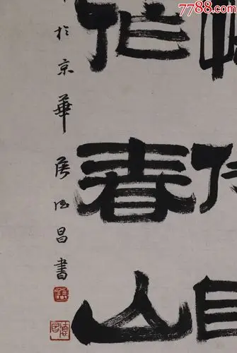 !doctype html>  html lang="en">