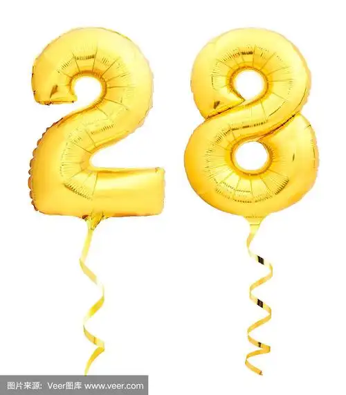 气球,充气品,白色,28号,数字20