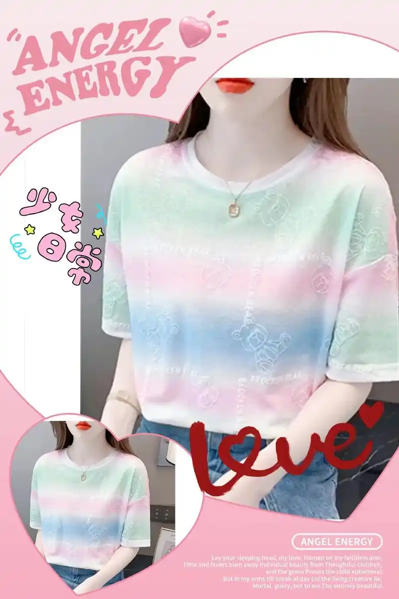 彩虹条纹t恤.#谁穿谁好看 #图文伙伴计划 姐妹们!没有一条 - 抖音