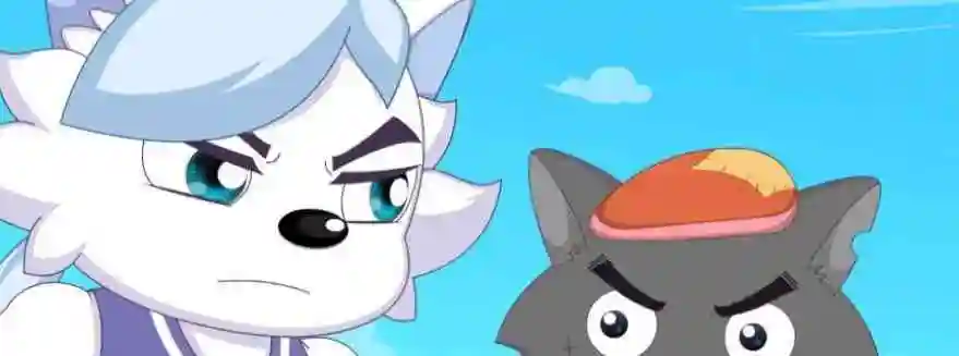 喜羊羊与灰太狼筐出胜利最令人意想不到的cp喜羊羊亮了