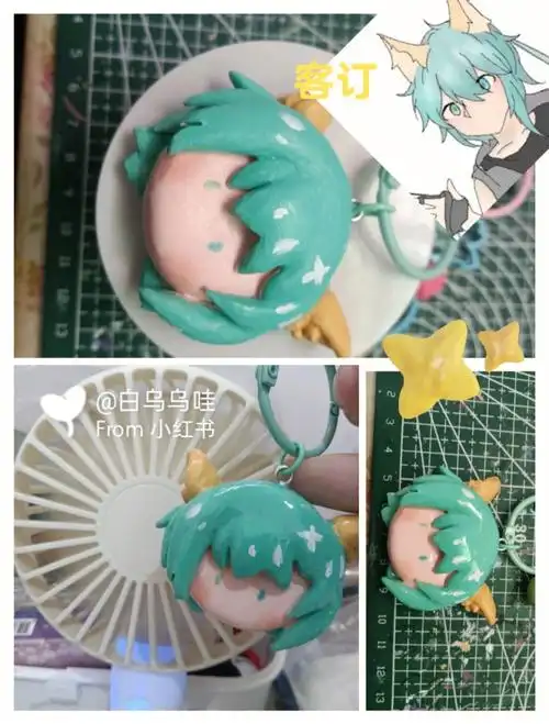 客订蓝绿色头发真的不好调07