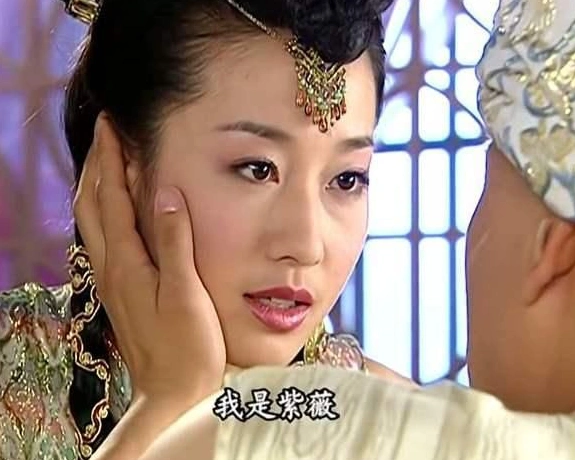 《还珠格格》谁记得紫薇第一次见慕沙说了什么?一开口慕沙就输了