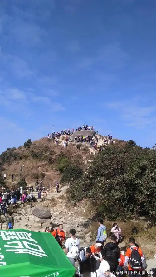 2021登顶深圳第一峰