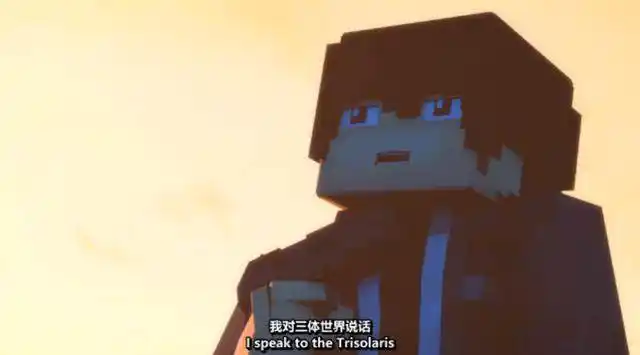 三体|黑暗森林_网易订阅