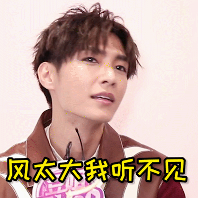 木村心美花木兰创造营吴尊刘柏辛瞪姐二代snh48我找到了他们的共同点