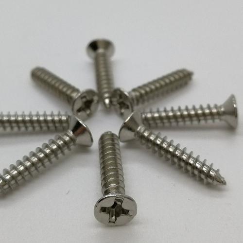 国标不锈钢ka平头沉头自攻攻丝尖尾螺丝钉m2-m4电子螺钉厂家直销