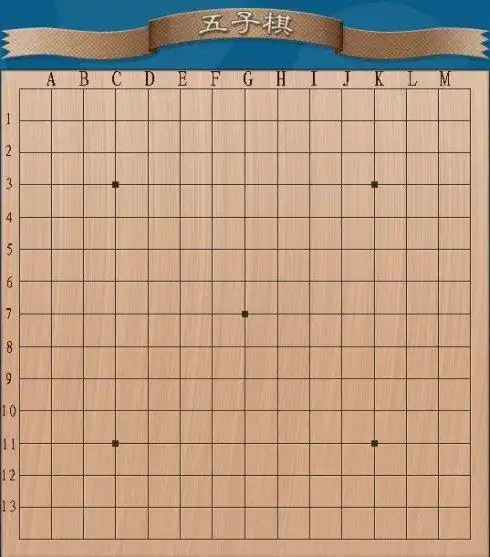 五子棋盘简笔画