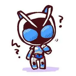 假面骑士q版怎么画假面骑士q版怎么画