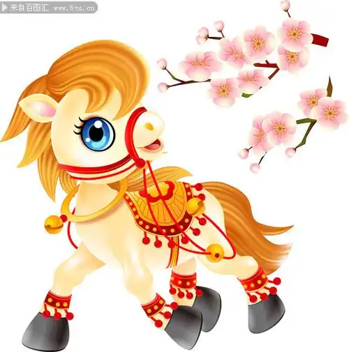 可爱卡通马高清图片