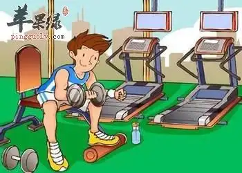 无氧运动需要注意的事项