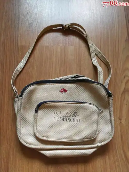 老式全新文革背包