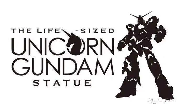 日本台场11独角兽高达9月24日公开还可转形态变身毁灭模式