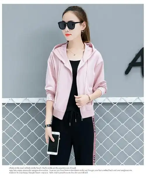 时尚休闲套装女装2017新款秋装港味连帽春秋季长袖韩版显瘦两件套