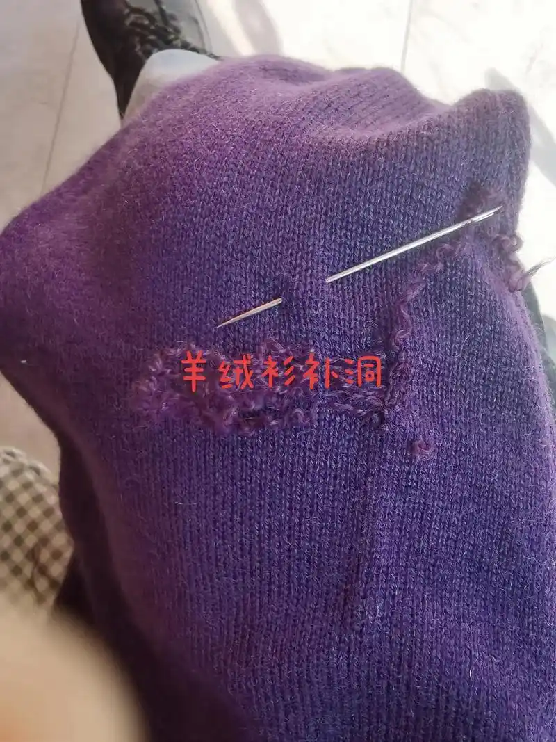 手工针线活  - 秀丽编织坊 - 抖音