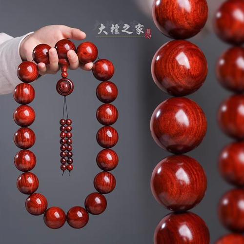 大手串35mm小叶紫檀非洲血檀手持3.5*19粒手串佛珠车挂霸气款